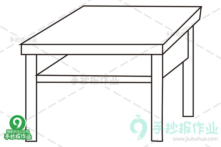 漂亮的桌子简笔画