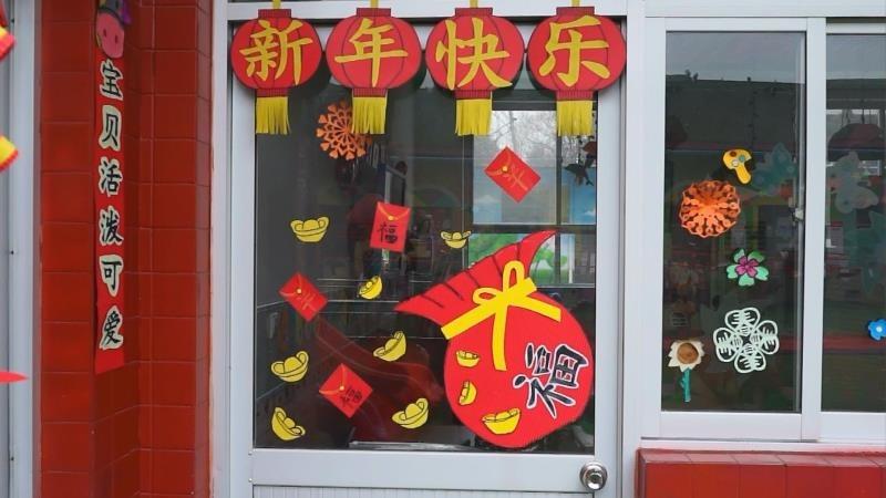 绛帐罗幼,丑小鸭幼儿园"庆元旦,迎新年"主题活动 第三