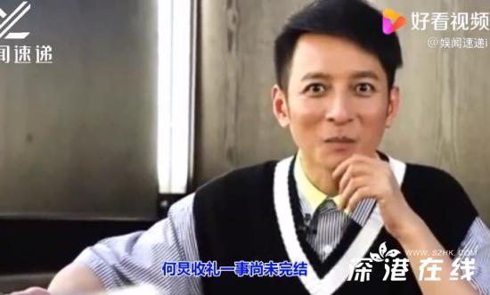 李维嘉代言疑似翻车 到底发生了什么?【图】