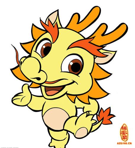 动漫龙的图片头像