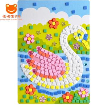 儿童手工立体贴纸3d钻石贴画diy手工制作创意材料包马赛克亮片鹅