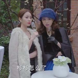 秋冬新款 杉杉来了元丽抒同款上衣 仿皮草昵子拼接外套仿皮草