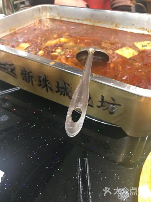 新珠城鱼坊(华府店)-图片-蚌埠美食-大众点评网