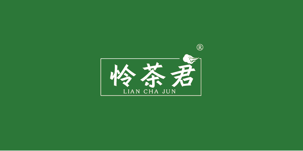 商标详情 创意说明 商标信息 过户资料 商标详情