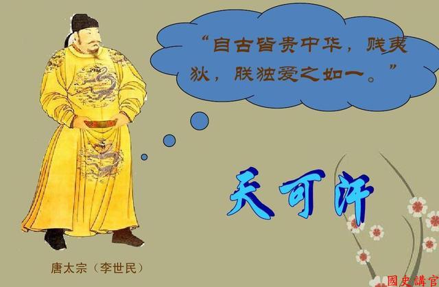 李世民:此人谁都不能杀,大理寺官员:必须处死,圣旨也救不了
