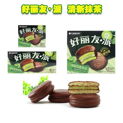 好丽友派清新抹茶本味抹茶派蛋糕点心甜点网红小吃零食下午茶