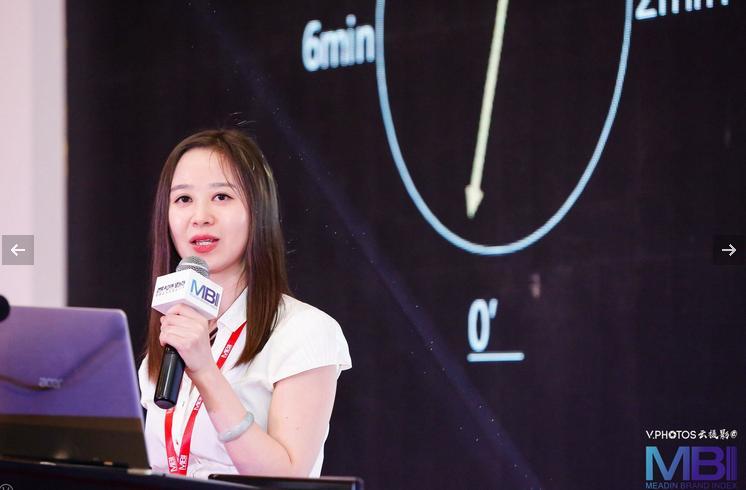 迈点副总裁助理吴晓佳:洞察新时代下的品牌加盟及产权交易新思路