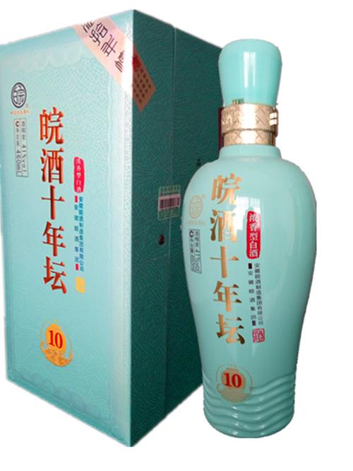 皖酒特价安徽名酒酒厂正品41度皖酒王特价促销包邮浓香型五粮精酿