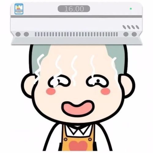 微信一键设置"空调头像",快试试!