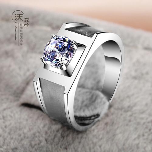 男士戒指仿真钻戒纯银婚戒1克拉男款对戒铂金莫桑石pt