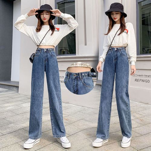 2021年流行的裤子女,2021年女裤子流行款式 阔腿牛仔裤女2021年秋季新款直筒宽松高腰显瘦垂感流行的拖地裤潮