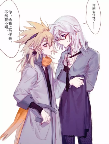 凹凸世界 瑞嘉(1) 图源lot 自传未授权侵删 作者见水印