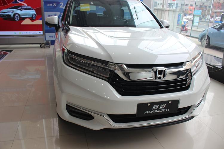 2020款本田冠道到店,白色车身很少见,部分车型有优惠