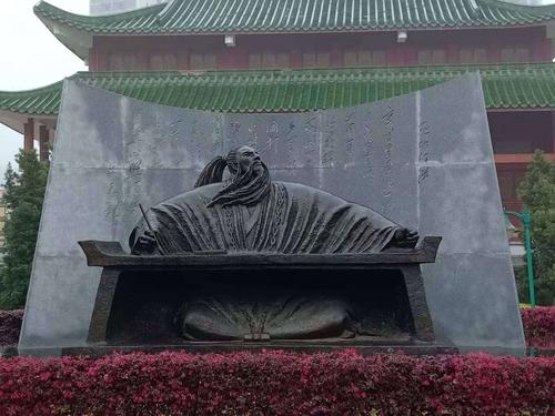 海丰县文天祥公园