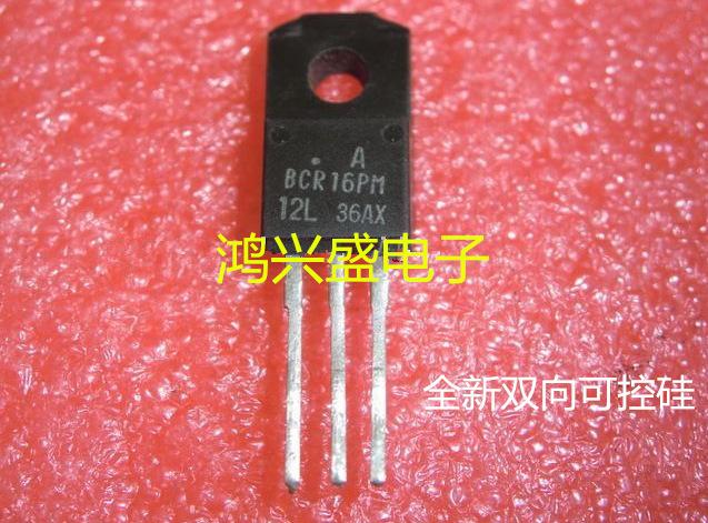 供应bcr16pm bcr16km塑封 散装新品双向可控硅 16a600v