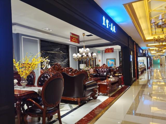 香河家具城"实地走察"心得体验