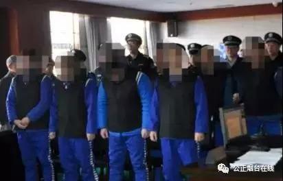 海阳法院对修某飞等9名被告人涉恶势力犯罪集团一案