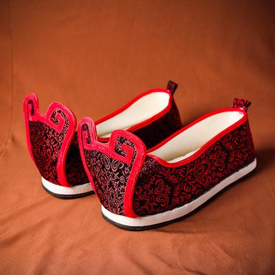 古装鞋子女搭配汉服古风红色婚鞋平底内增高翘头履古代中式婚礼男