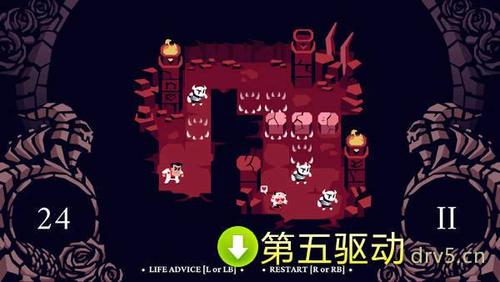地狱把妹王手机版