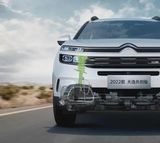 e汽车东风雪铁龙2022款天逸用户共创版将于12月31日上市