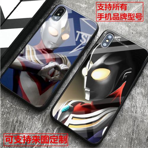 迪迦奥特曼 迪加奥特曼 迪迦奥特曼手机壳变身器神光棒万代超cos皮套