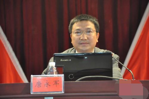 曾任湖南省会同县委宣传部副部长.