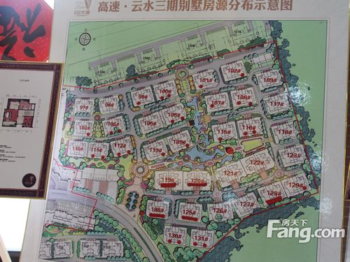 公交,地址,地图,预定,价格,团购,优惠,高速云水湾在哪,怎么走_巢湖