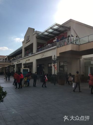 新佰伦(青浦奥特莱斯折扣店)图片 - 第7张