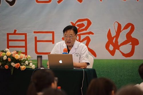 温海涛