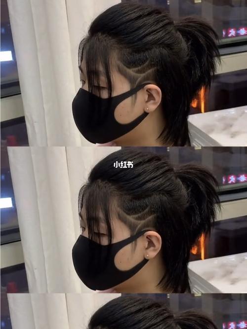 男生最帅武士头!_男士发型_恒大怎么样_染发_接头发