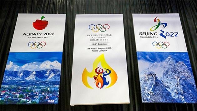 北京携手张家口获2022年冬季奥林匹克运动会主办权