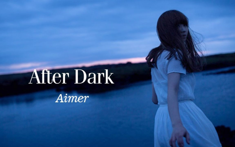 aimer-十大推荐曲目!