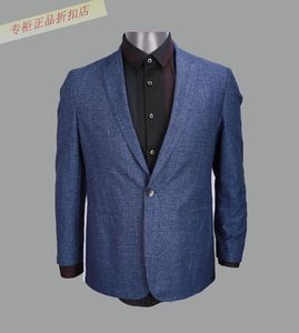 爱登堡男装春季