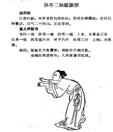 博客搜索_新浪搜索_新浪网