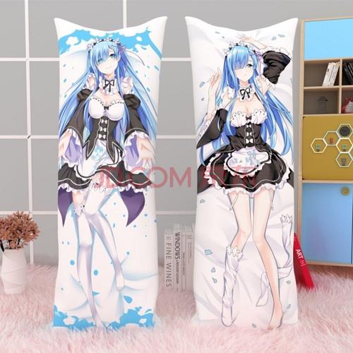 从零开始的异世界生活雷姆等身抱枕艾米莉亚蕾姆动漫全身长靠枕套 蕾