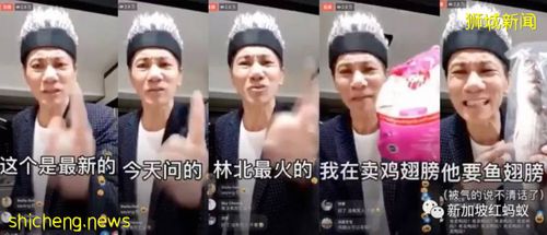 除了"暴躁"的性格成为话题之外,也有不少网民将重点放在王雷的样貌