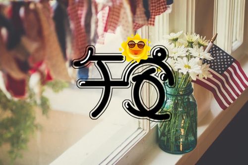 午安心语图片:中午发朋友圈的句子