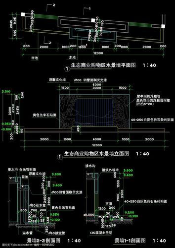 生态商业购物区景墙平面图