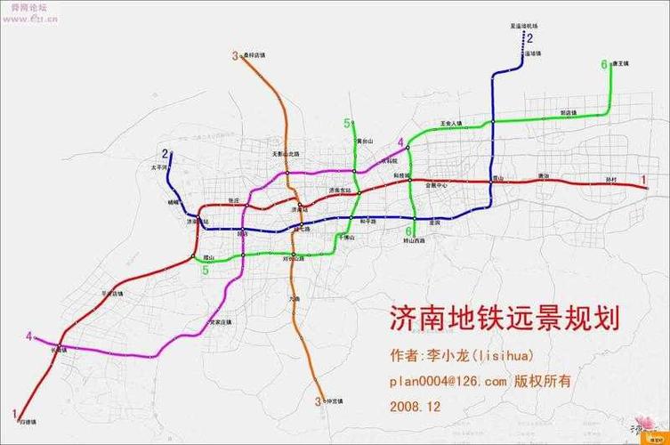 济南轨道交通规划 路线 图