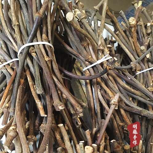 鸡血藤原藤练手藤有节无节可做鸡血藤手镯适合新手非金刚藤原藤