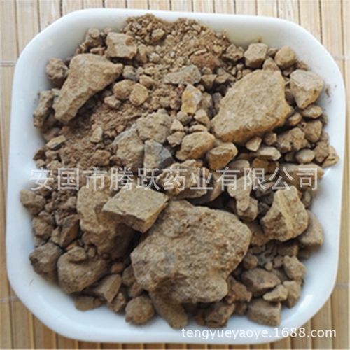 批发中药材 禹余粮 白余粮 白禹粮 禹粮石 余粮石 禹粮土