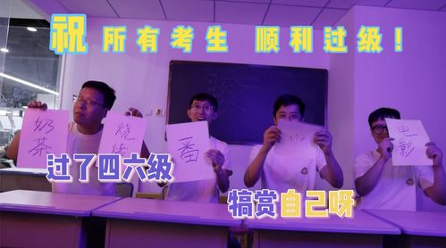 大家好,我们是考虫boys,aka kcboyz @尹延@石雷鹏老师@王琢leo