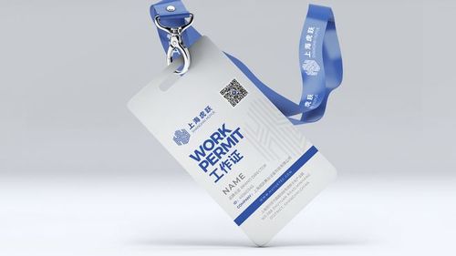 vi/员工牌 吊牌 胸牌 工作证-花瓣网|陪你做生活的设计师 | 平台