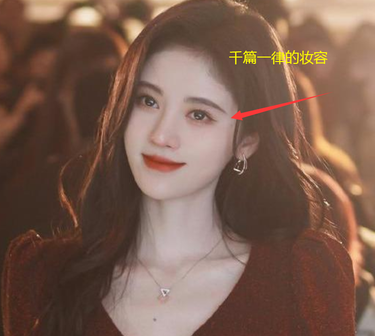 原创鞠婧祎终于抛弃半永久妆容,清清爽爽惹人怜爱,这谁家的的初恋?