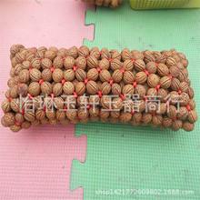 山核桃颈椎保健枕透气矫正牵引纯手工编织野生山桃核枕头一个包邮