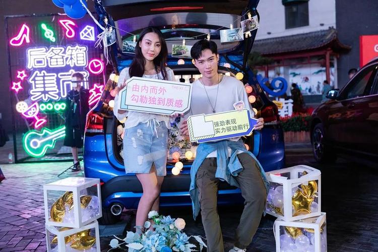 新bmwx1后备箱集市活动圆满收官