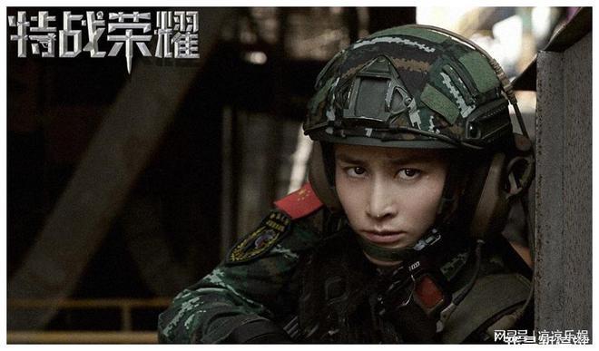 《特战荣耀》军旅题材原著小说 兵王燕破岳的故事|夜鹰|小队|特种部队