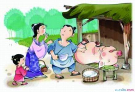 曾子杀猪四格简笔画