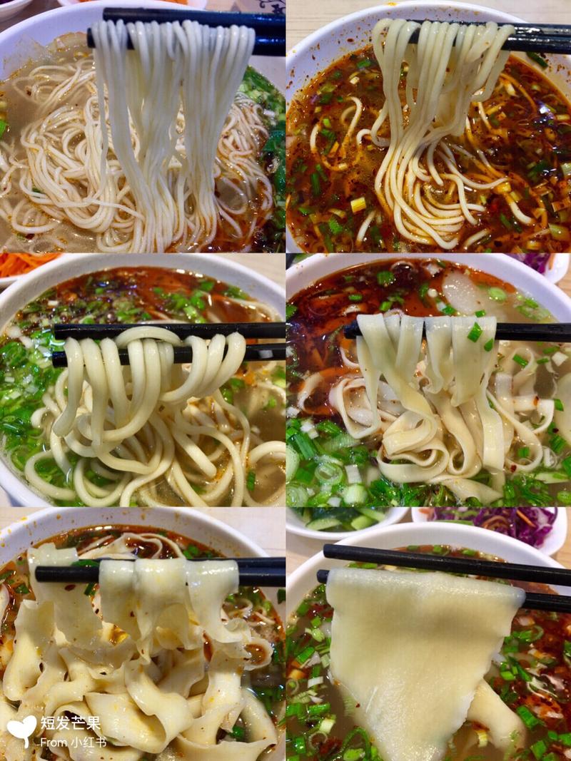 兰州牛肉面的笔记,今天具体介绍一下面的粗细区别_牛肉面_拉面_酸辣粉