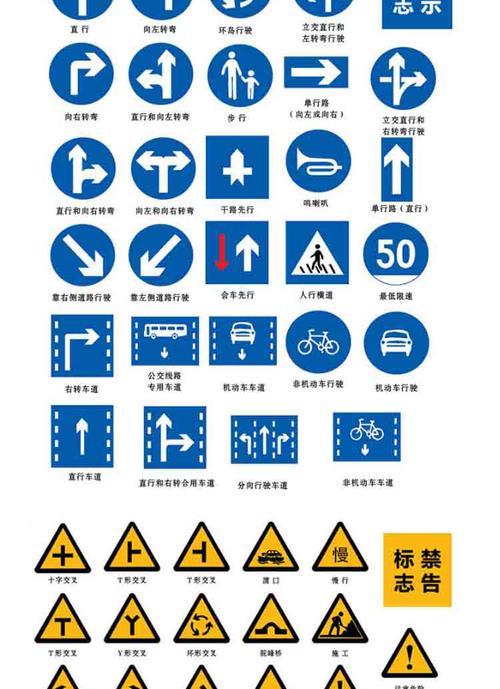 交通设施标志牌反光指示牌 好评好店